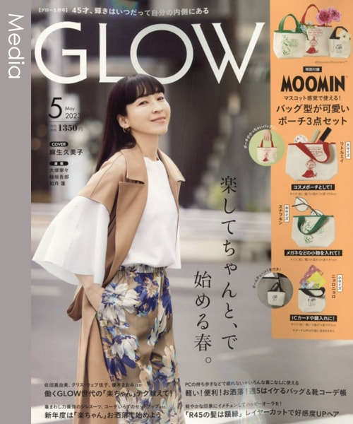 公式／My Sweet SPA マイルドモイスチャーシャンプー<アミノ酸系