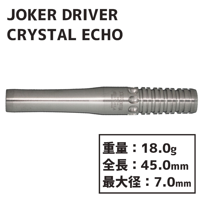 新品】 joker dクリスタル シャングリラ CRYSTAL＞SHANGRILA(シャングリラ)