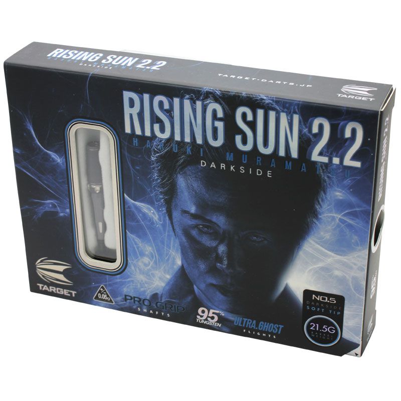 target】RISING SUN 2.2 ライジングサン ターゲット 村松治樹 HAL