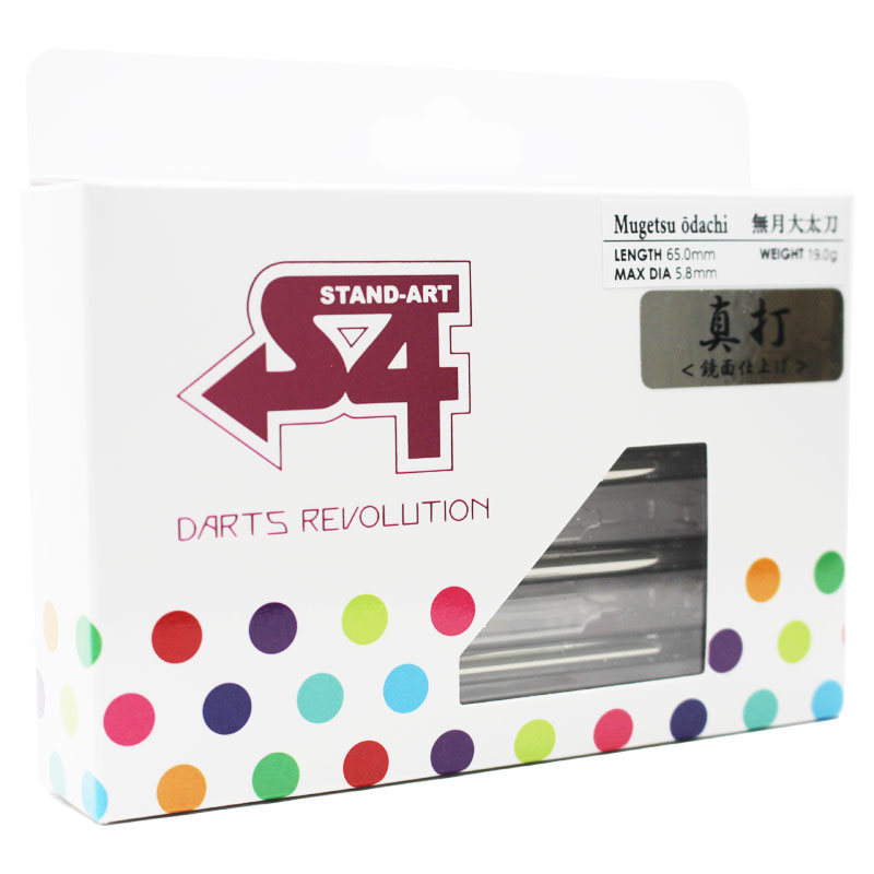 エスフォー ダーツ 無月 大太刀 真打 S4 darts MUGETSU OODACHI