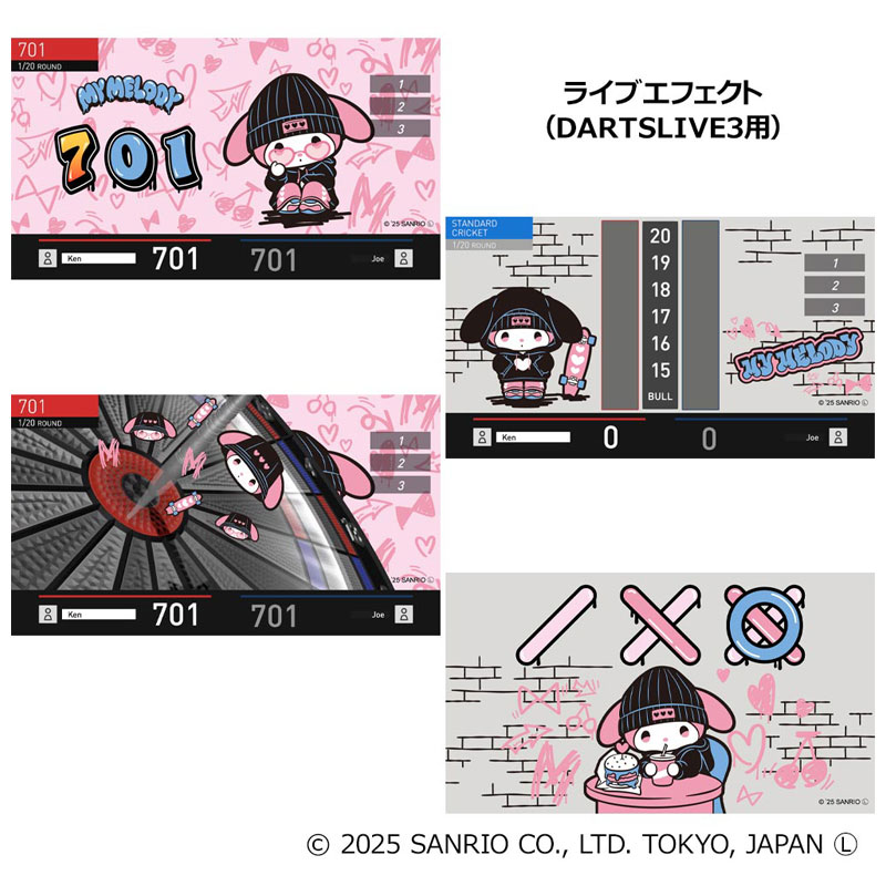 おひとり様1点まで】サンリオ ダーツセット2025 マイメロディ Sanrio