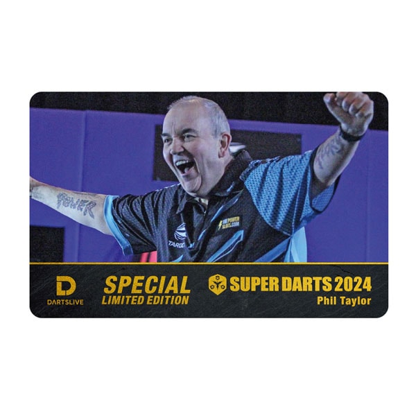 ダーツライブ スーパーダーツ2024 フィル・テイラー DARTSLIVE SUPER