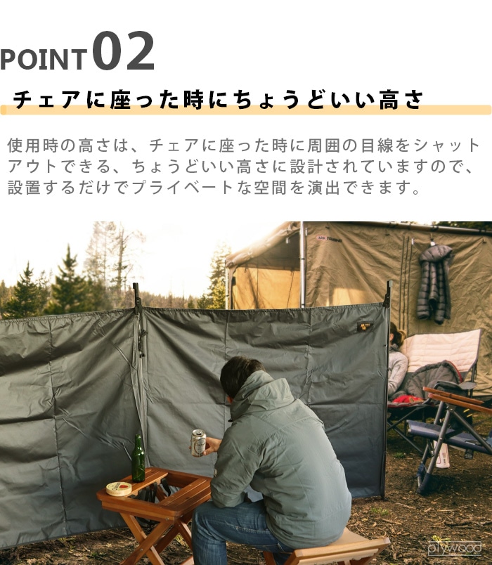 ミニマル ワークス ウルタリ minimal works ULTARI | 新着 | plywood