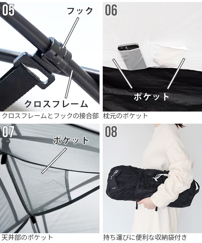 ハンモップ専用karakoram PRIME 1 スプリットシートセット ハンモップ