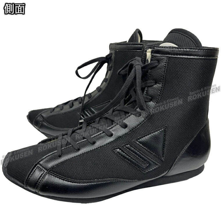 ウイニング・Winning ボクシングシューズ リングシューズ RS-001