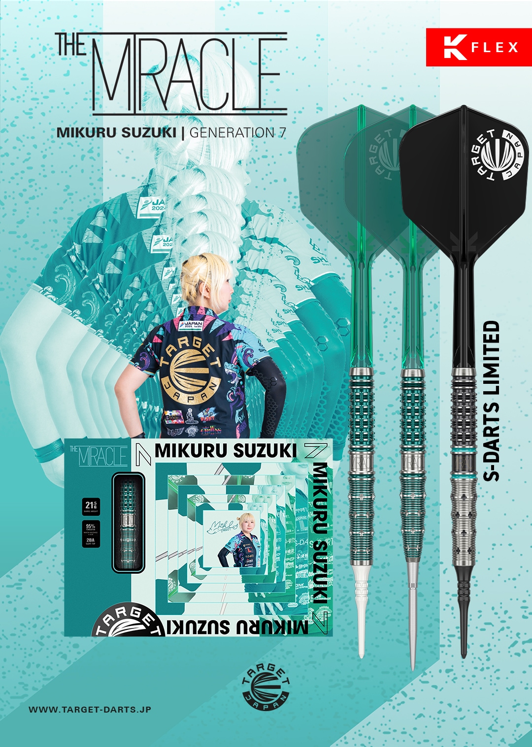 バレル【ターゲット】ザ ミラクル G7 鈴木未来モデル 2BA 210489