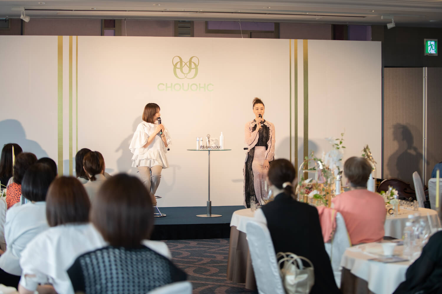 毎朝たった5分の新習慣、美顔器CHOUCHOUが日本発売スタート。 | ガール