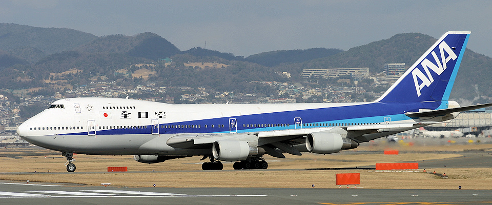ANA ボーイング 747SR-100 モデル ANA ボーイング 747SR-100 モデル