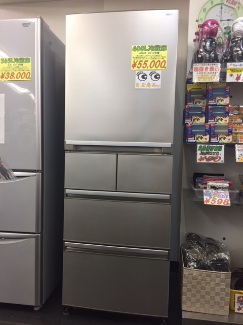 448 AQUA 大型冷蔵庫 400L強 自動製氷 右開き 木目調 おしゃれ 448