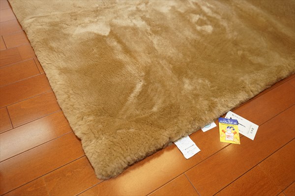 マスダ社日本国内製造のムートンの敷物・ラグ・カーペット
