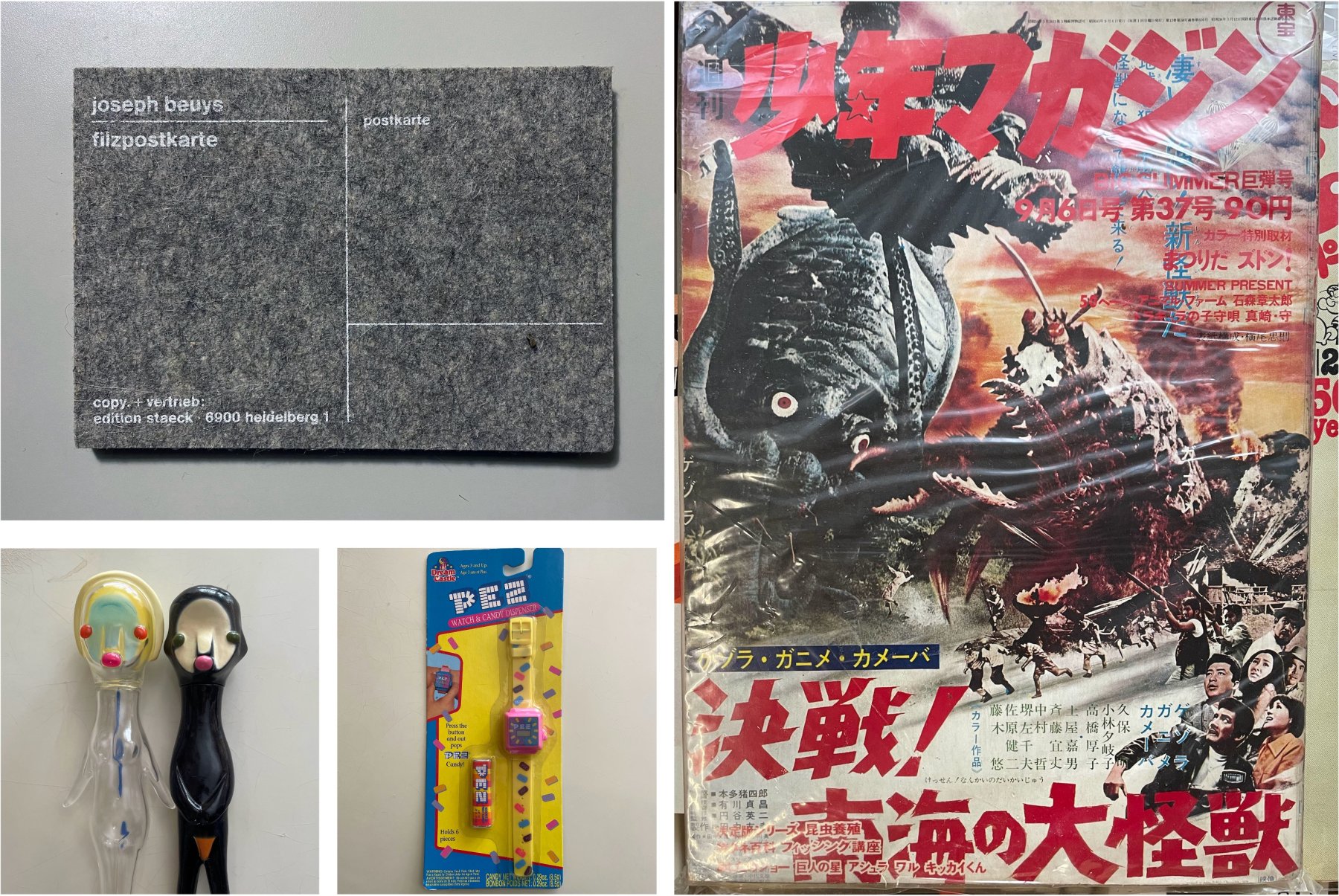 第3回アジア美術展 横浜美術館 ポスター デザイン・横尾忠則 MOT'02