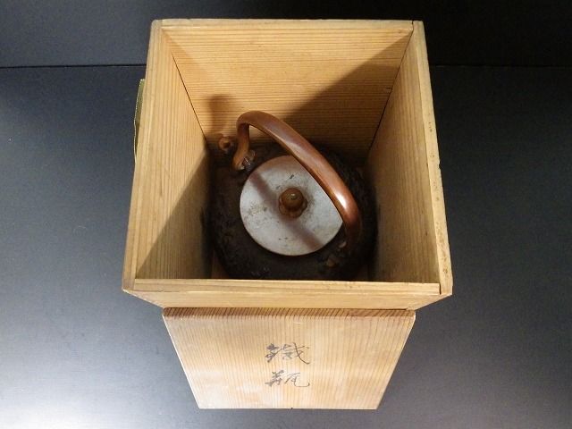 ゴミと思った物がお宝に！ | 大東市【遺品整理・生前整理・不用品回収