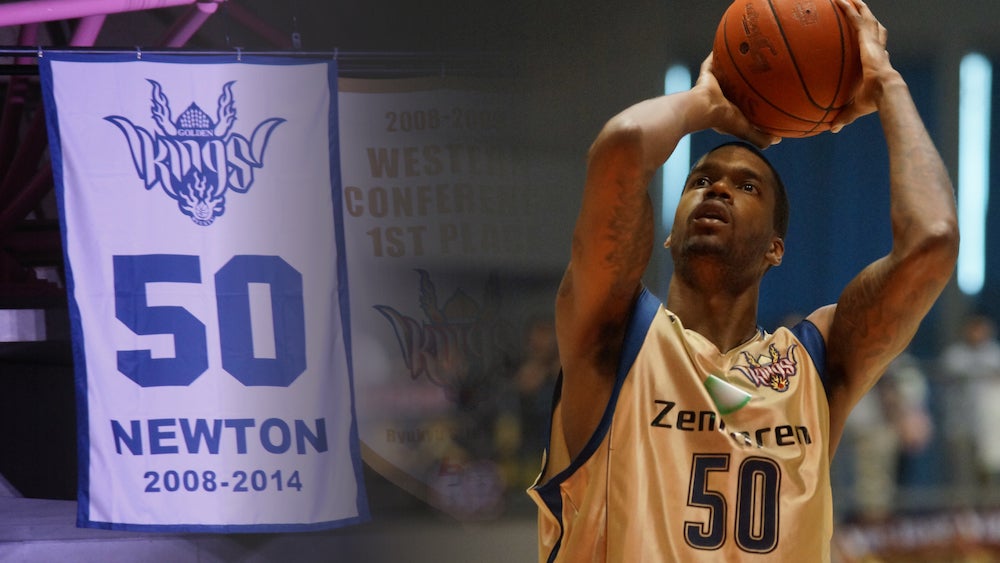 永久欠番#50ジェフ・ニュートン レジェンドグッズ発売 | 琉球