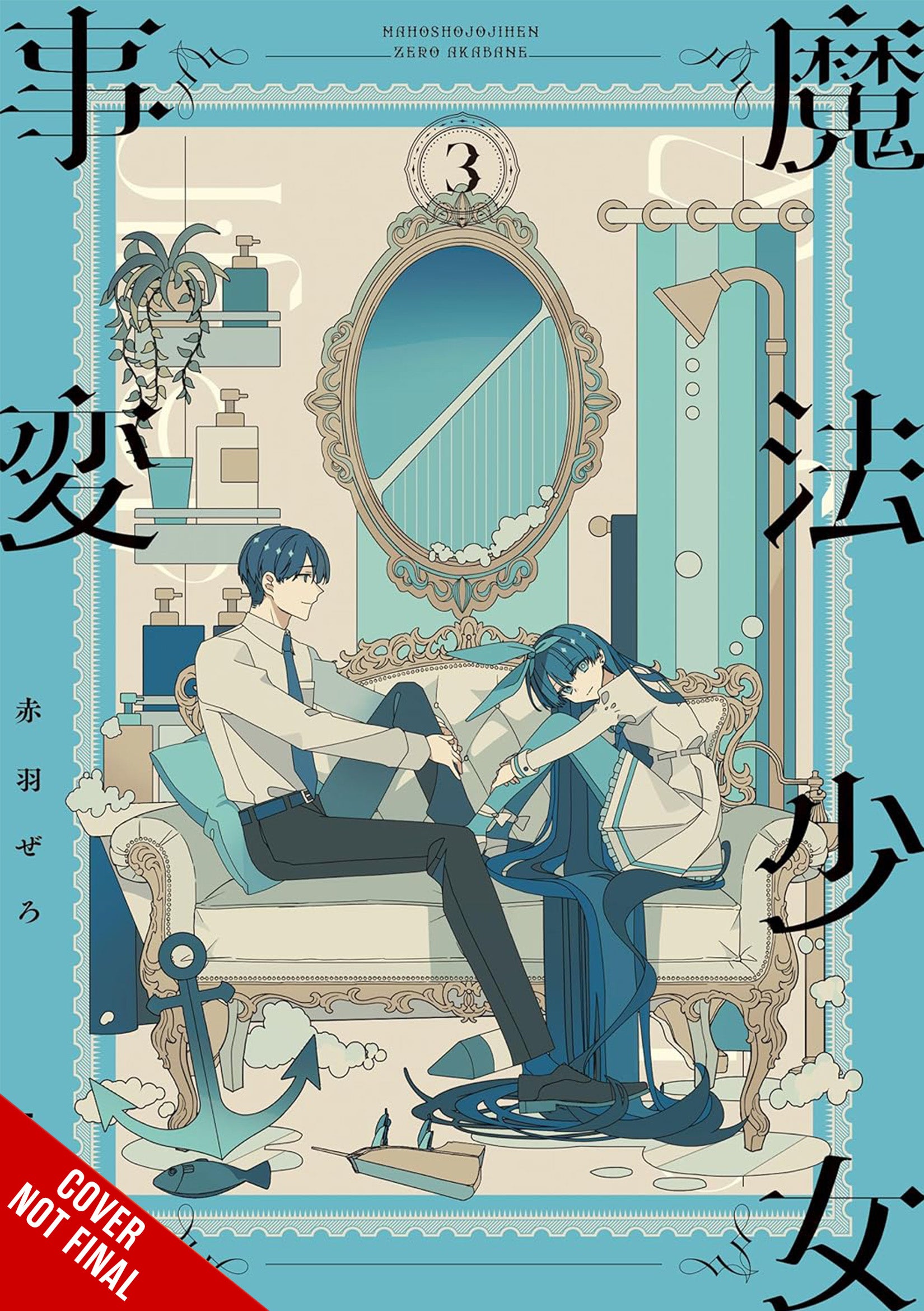 Magical Girl Incident Gn Vol 03 (12/11/2024) Yen Press | Golden