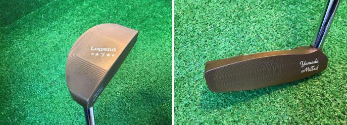 山田パター | フルラインナップ（ヤマダミルド） - キャディバッグ