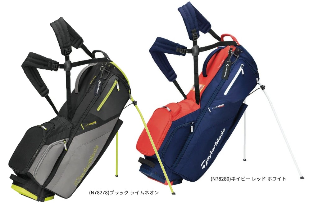 テーラーメイド 軽量スタンドバッグ（2022年モデル）4分割-5分割