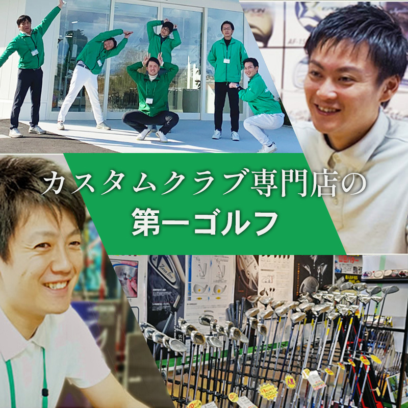 セント アンドリュース UVカットハットユニセックス St ANDREWS042