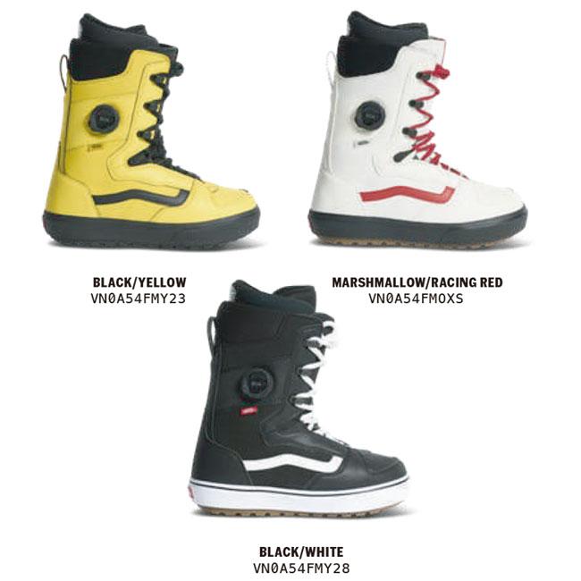 バンズ ブーツ VANS BOOTS INVADO OG boa 25-26 ボア ヒモ