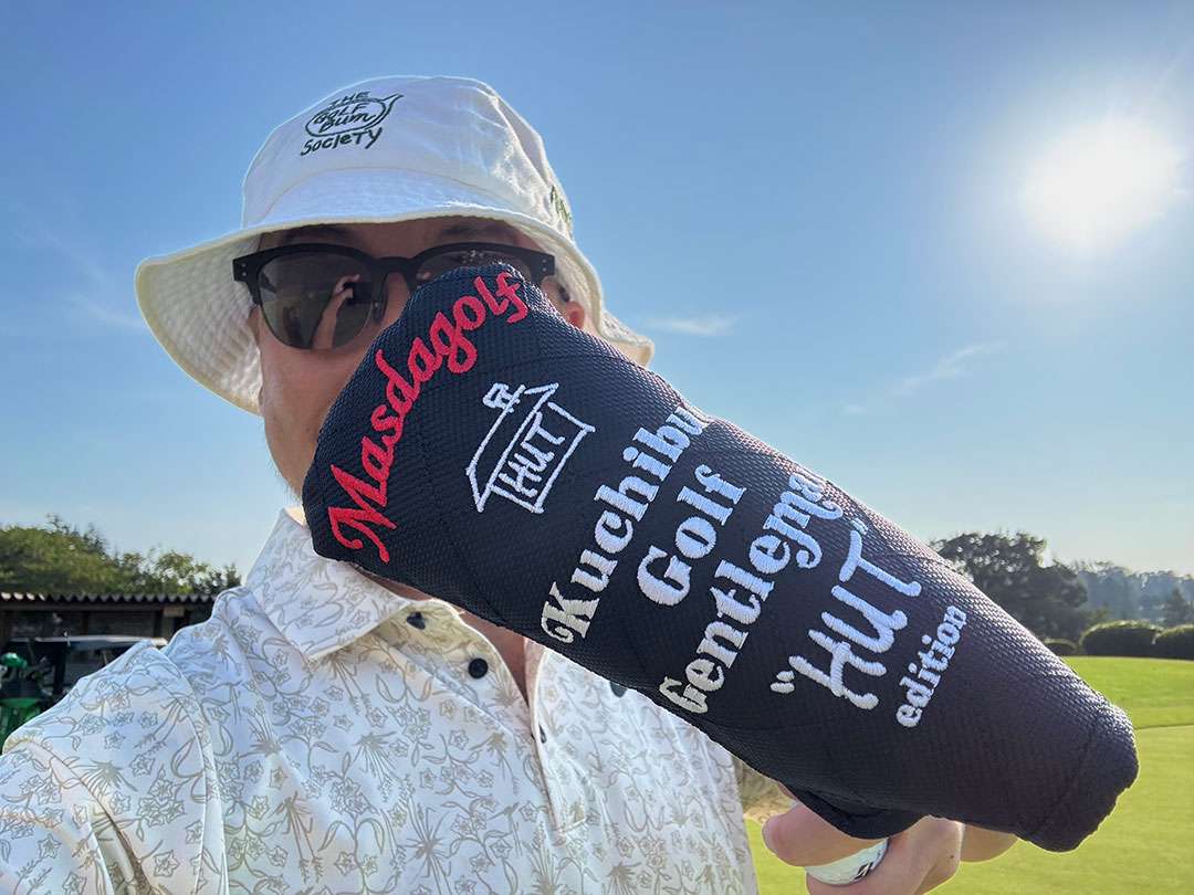 締切まで、あと2週間！】「マスダゴルフ」コラボパターを打ってみた