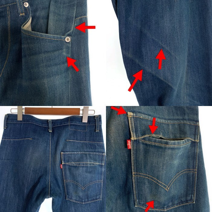 00's Levi's ENGINEERED JEANS TIGHT リーバイス エンジニアード 立体