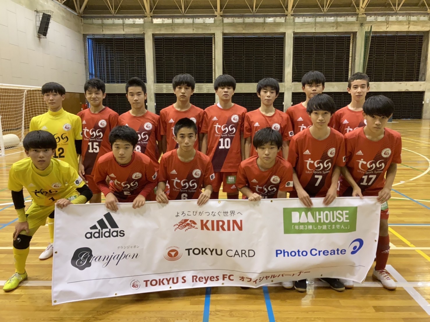 東急SレイエスFCが全日本U-15フットサル選手権関東大会1次ラウンドを