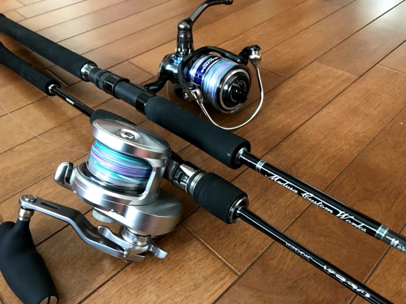 オシアジガー 1500PG ジキング 初心者 入門者 オシアジガー 1500PG