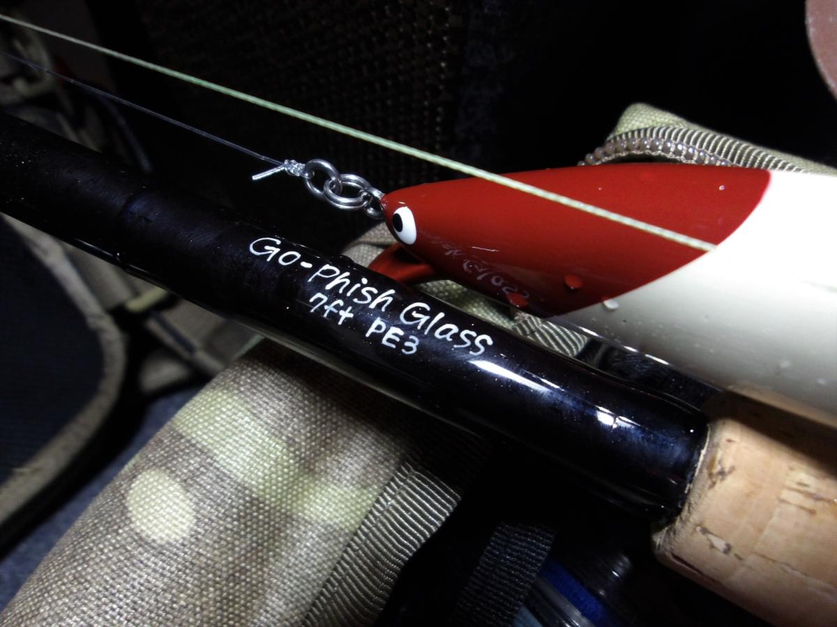 2020NEW! baitcastingrod “Go-Phish grass “受注開始です。 | Go-Phish
