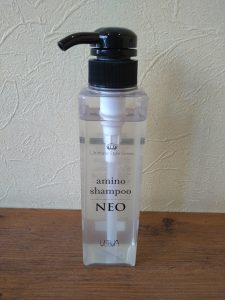 アルテマ アミノシャンプーNEO - granc - 金町駅から徒歩1分の美容室