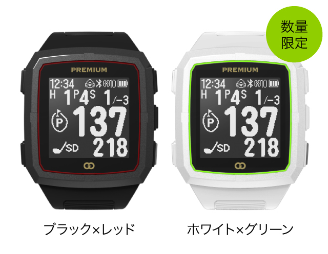ザ・ゴルフウォッチ プレミアム [モノクロモデル] – THE GOLF WATCH
