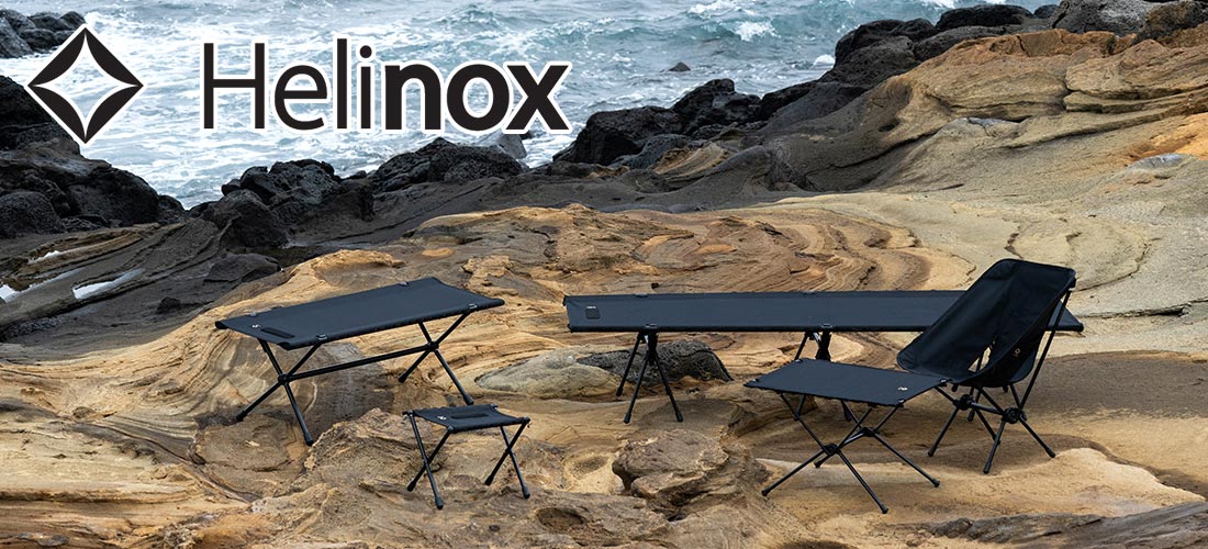 ヘリノックス HELINOX チェア 等…キャンプギア 14点セット まとめ売り