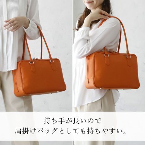 防水バッグ】フロット エヴィ ボストン【濱野皮革工藝 HAMANO