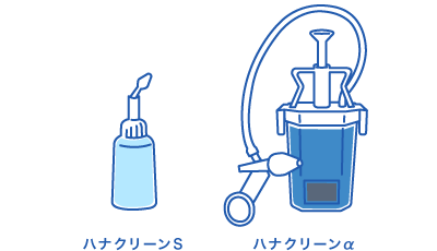 藤井萩花クリーナー 藤井萩花クリーナー 藤井萩花クリーナー 楽天市場