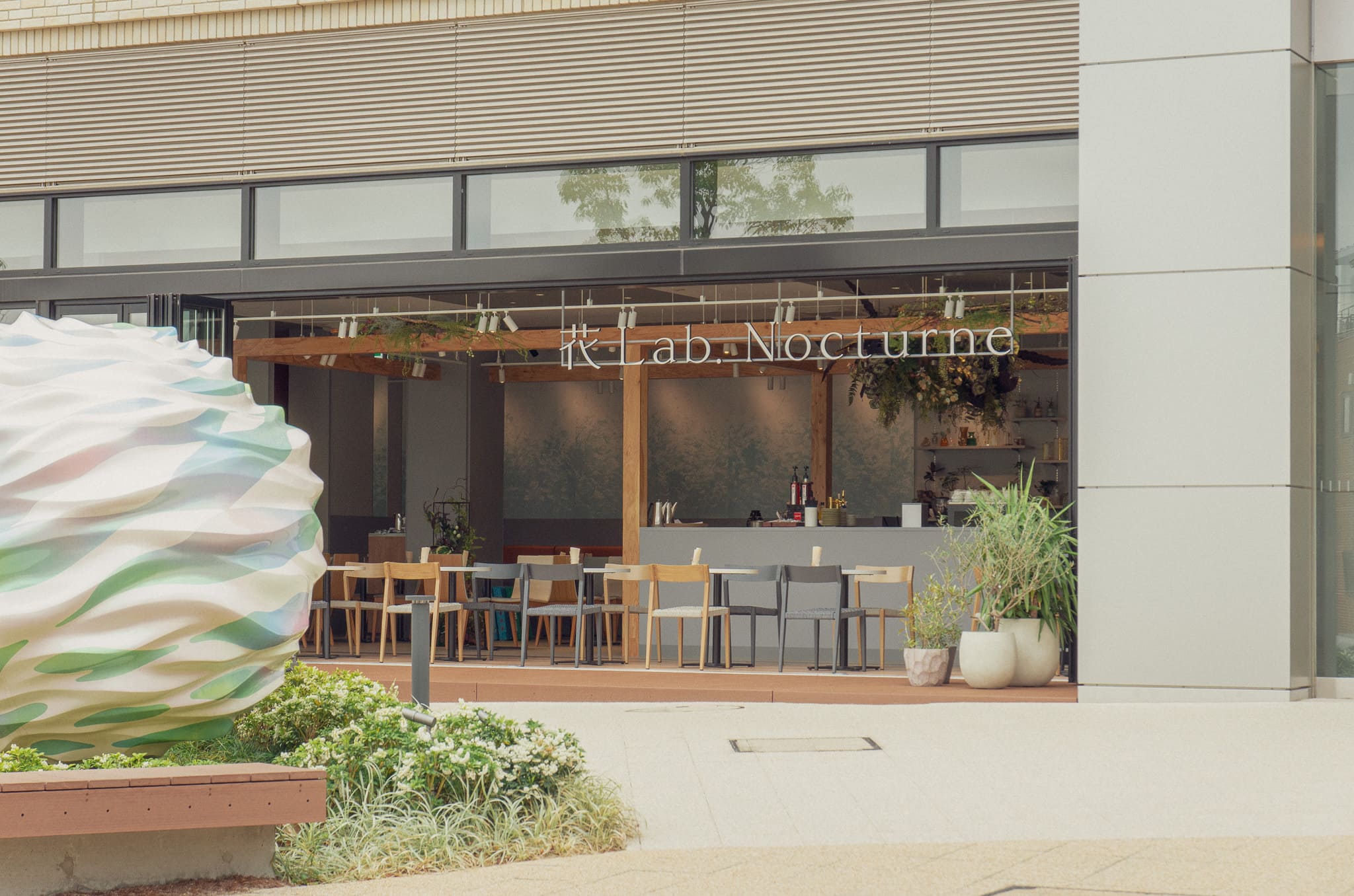 花Lab.Nocturne 羽沢横浜国大店 – 花Lab.Online store