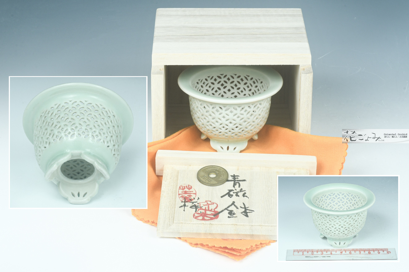 中国清朝時代 青花小鉢4客 口径約12㎝ 東Y7-0403⑥タニト 中国清朝時代