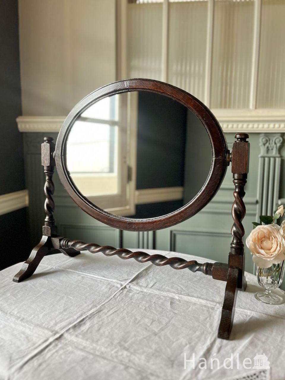 フランスから届いた白いフレームのおしゃれ鏡、アンティークのも美しい