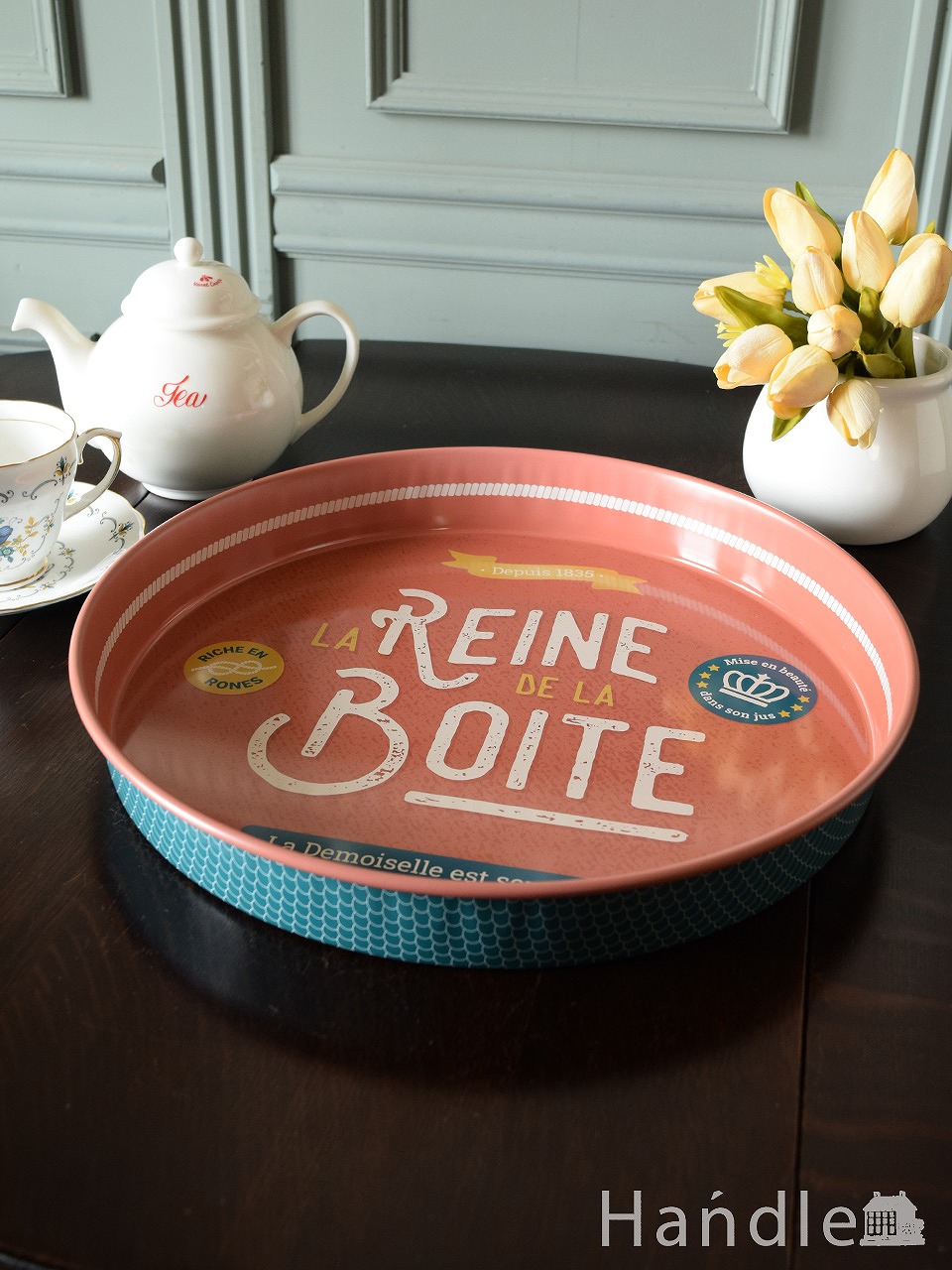 フランス生まれのおしゃれなラウンドトレイ、フレンチポップなNatives