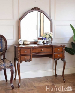 アンティーク調のデスク・ドレッサー【公式】Handleハンドル