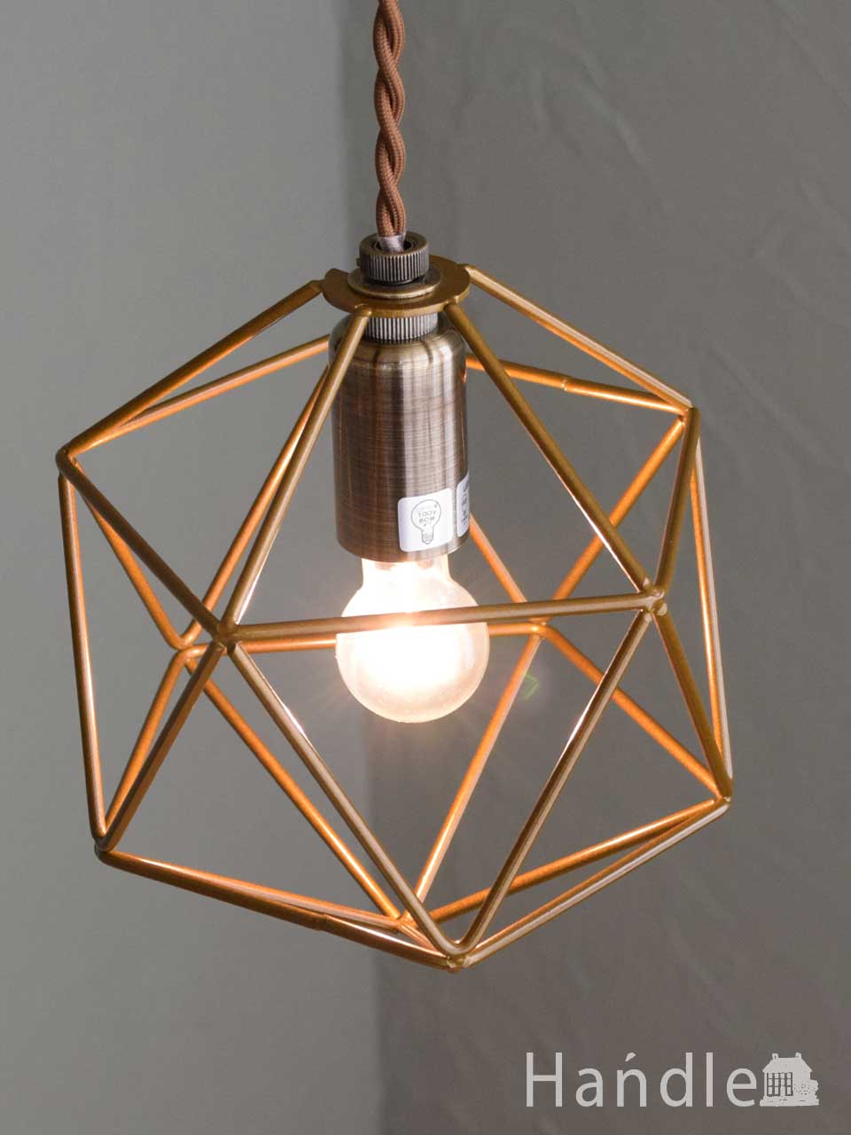 立体的な幾何学模様のおしゃれなシェード、北欧スタイルのペンダント