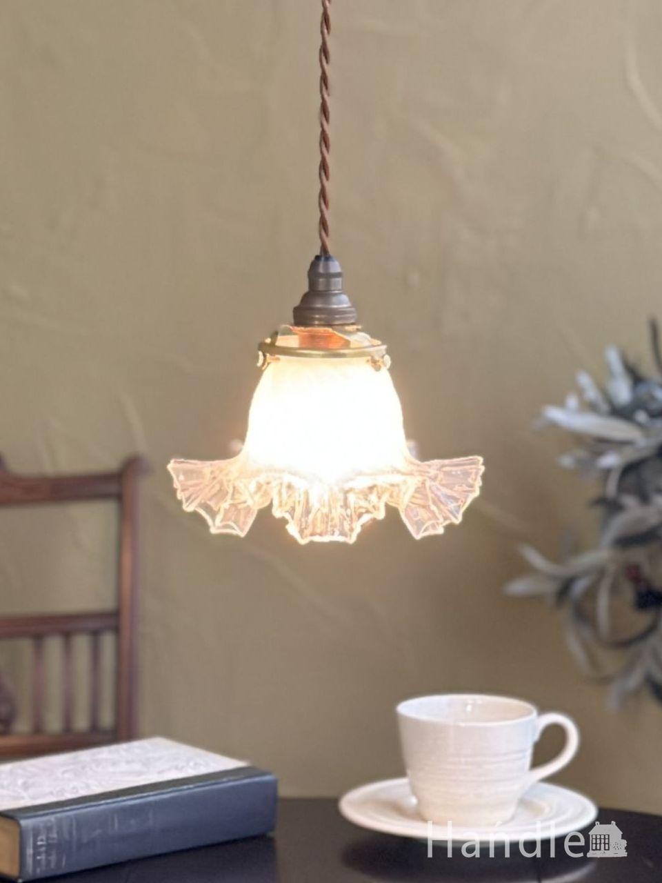 北欧インテリアにオススメ！ルイスポールセンのヴィンテージエナメル