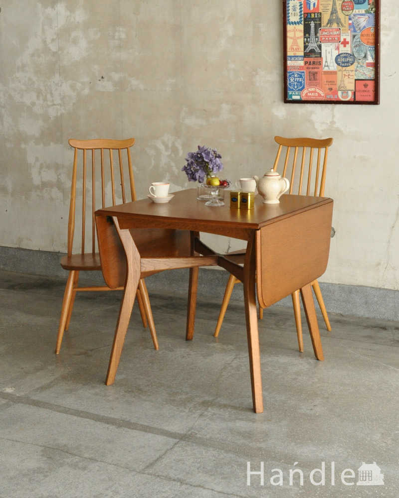 北欧ヴィンテージ家具、G-planのバタフライテーブル（伸張式ダイニング