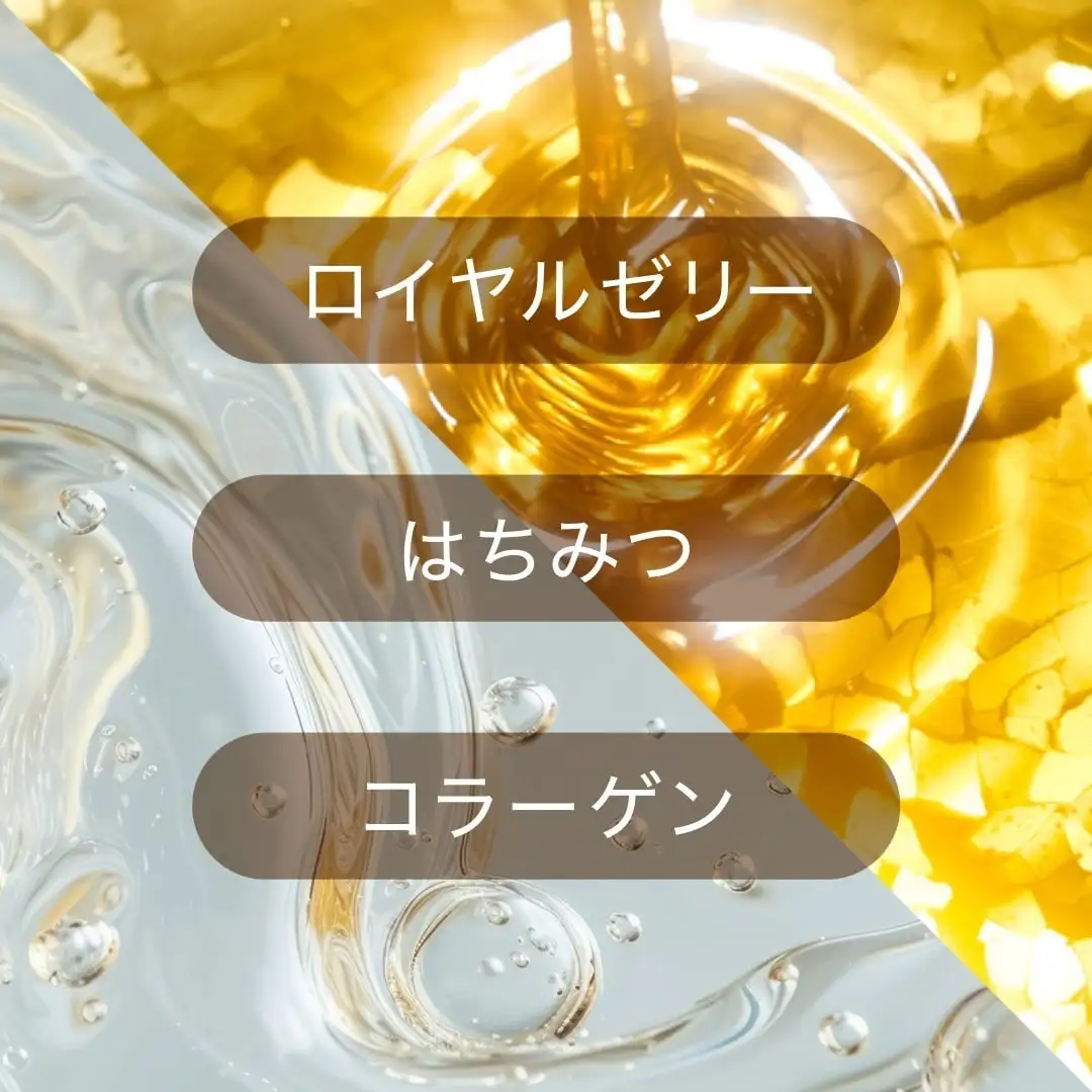 シートマスク｜HACCI公式オンラインストア