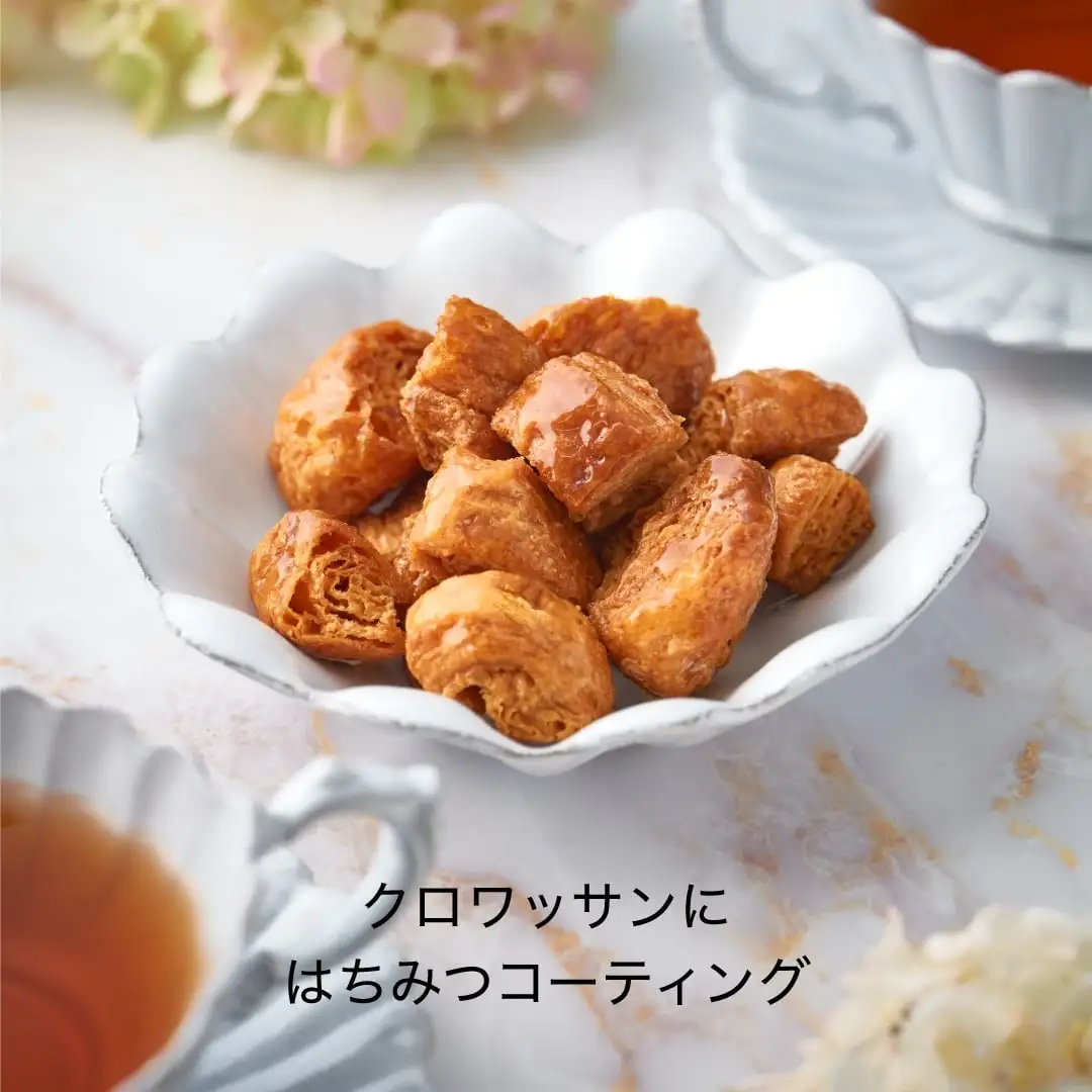 予約】スライドBOX (ラスク、ハンガリー産アカシア)｜HACCI公式