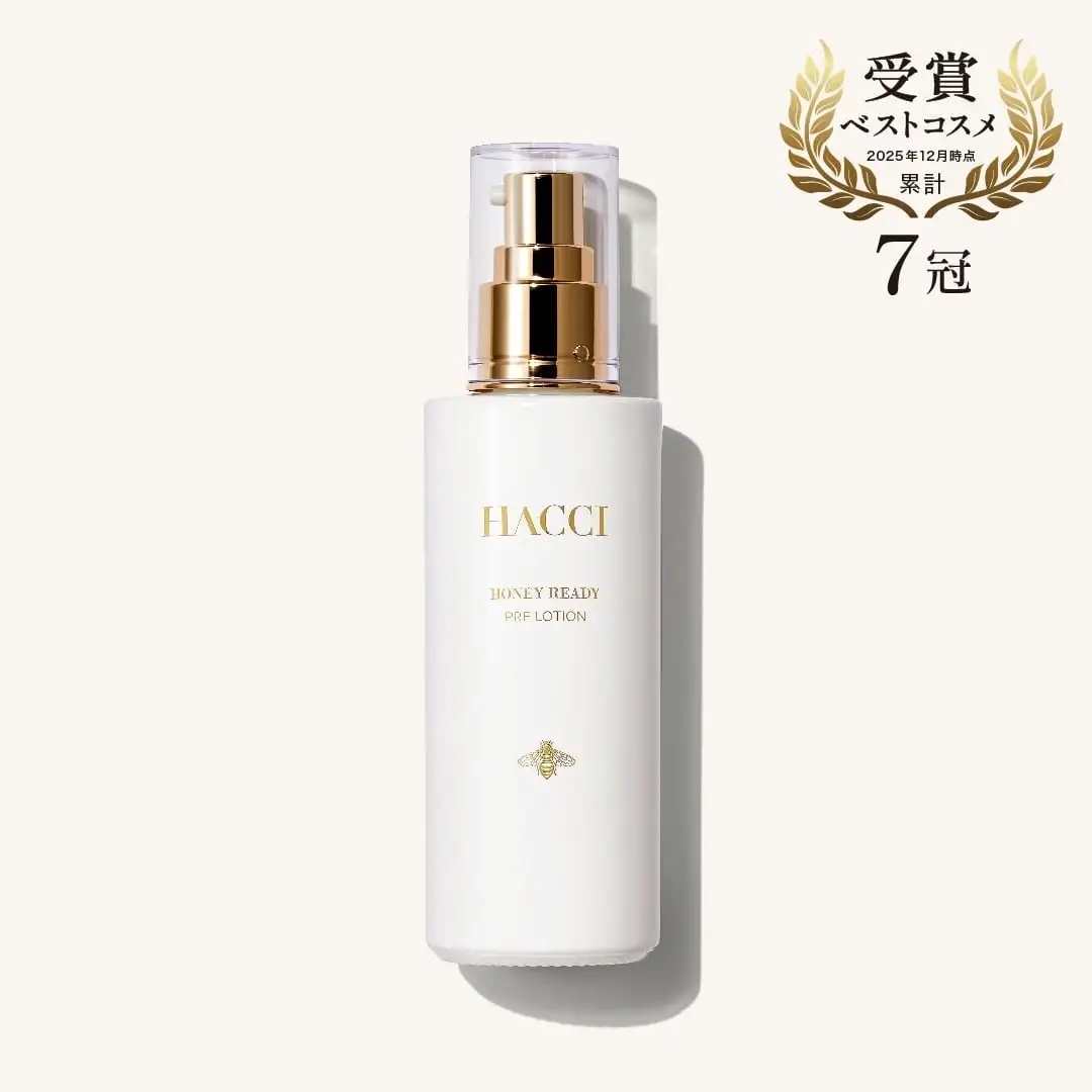 フェイスオイル エスケーピオン｜HACCI公式オンラインストア