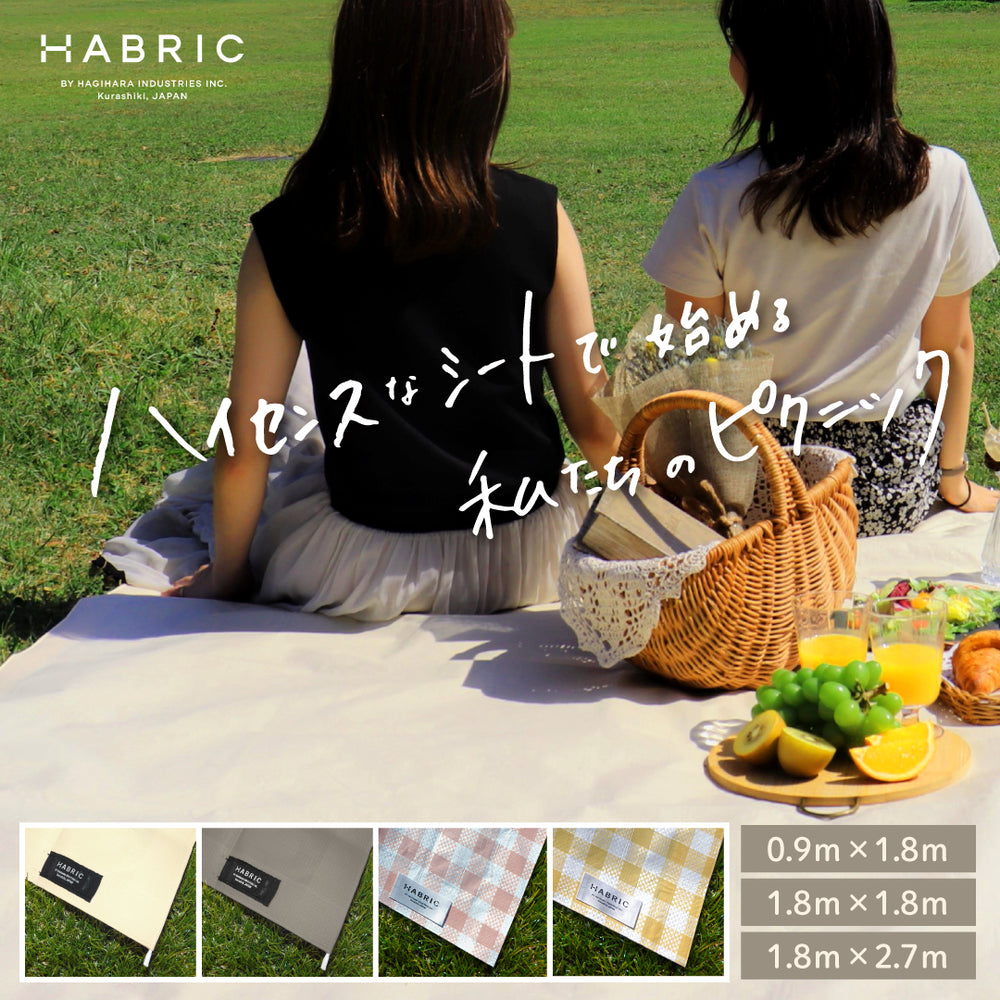 comfy_FV_1000x.jpg?v=1753859238