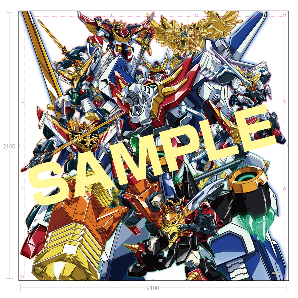 超勇者展 イベントくじ 一等 スーパーファイヤーダグオン 超勇者展