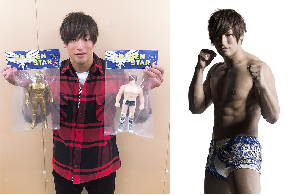 飯伏幸太ソフビフィギュア 飯伏幸太ソフビフィギュア プロレスラー 飯