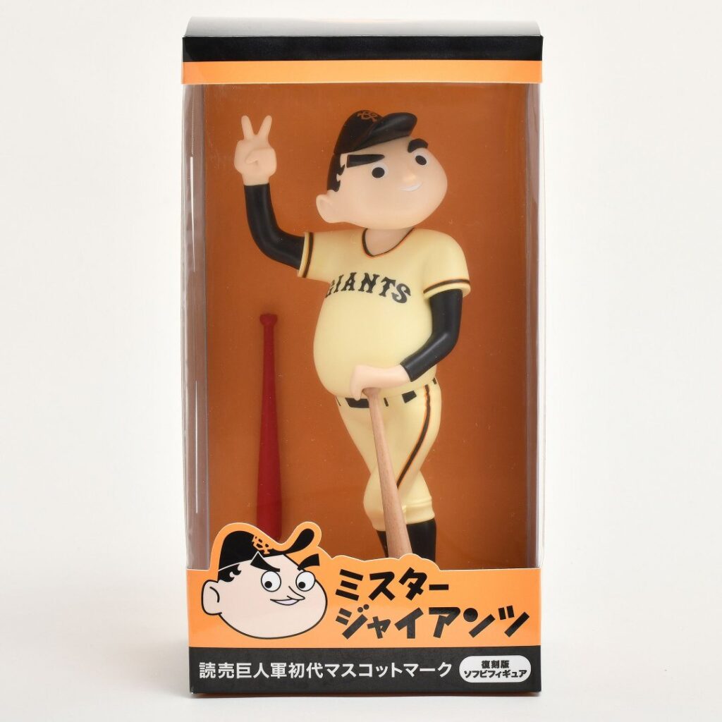 2月7日(金)12時より受注受付開始】【トゥーヴァージンズ】ミスター