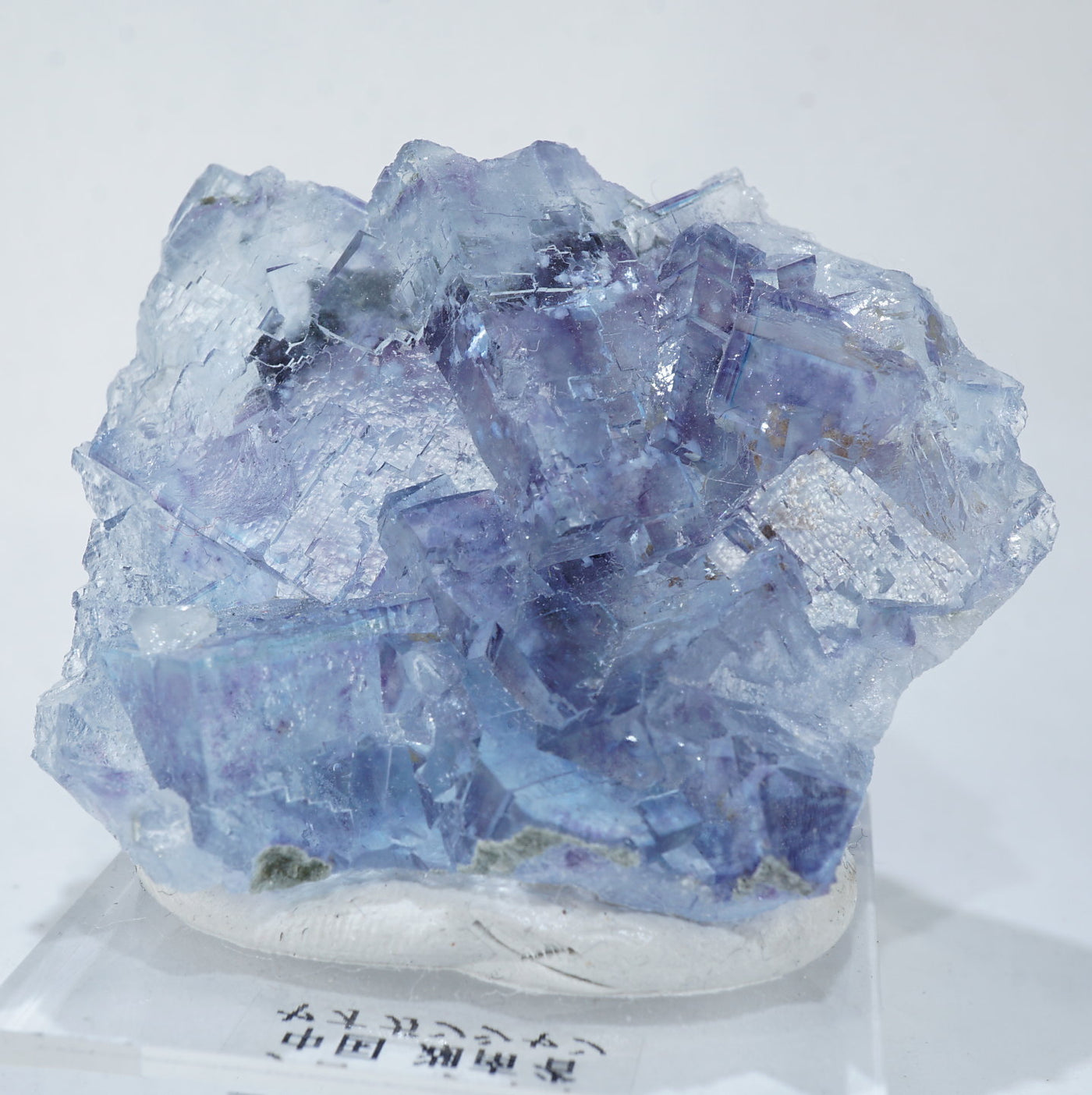 中国 ヤオガンシャン産 フローライト – 天然石ハッピーギフト