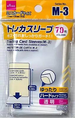 全てわかる】ダイソースリーブ20種類を徹底レビュー | ボドスリ