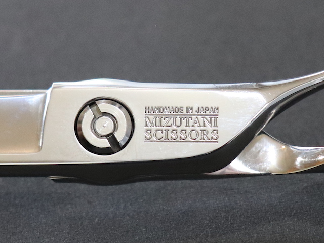 ミズタニ SWORD DB20 美容師用 理容師用 トリマー用 中古シザー ハサミ